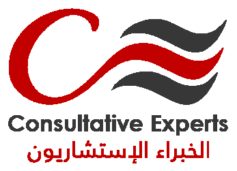الخبراء الاستشاريون - للاستشارات الضريبية والقانونية